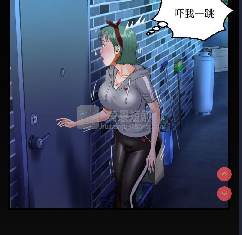 第 7 张