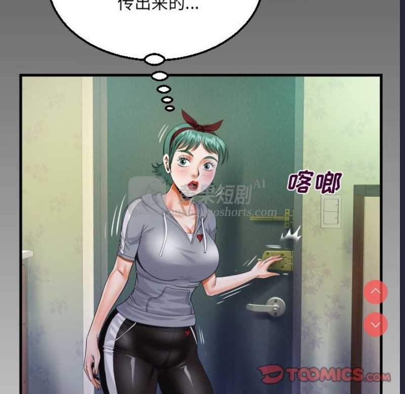 第 10 张