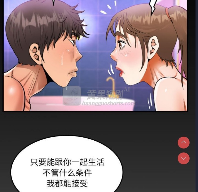 第 9 张