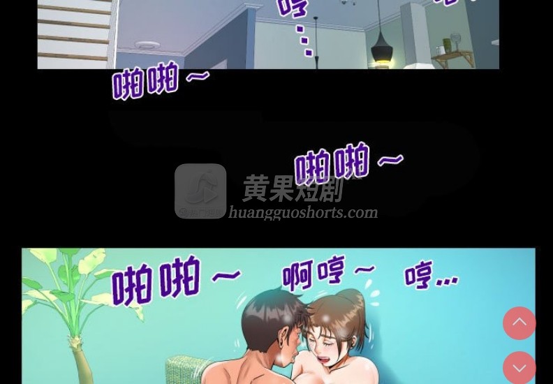 第 3 张