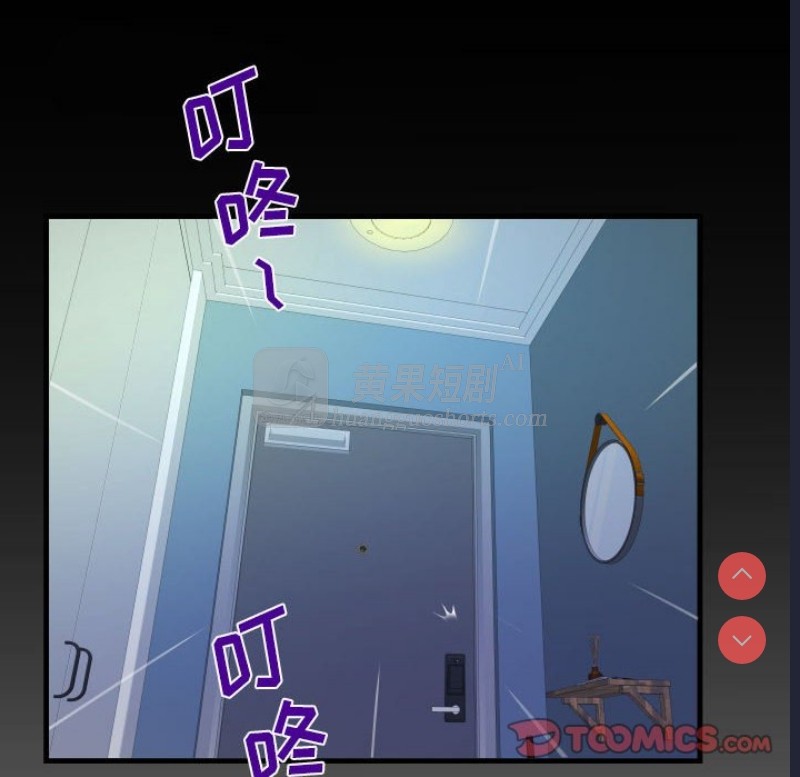 第 10 张