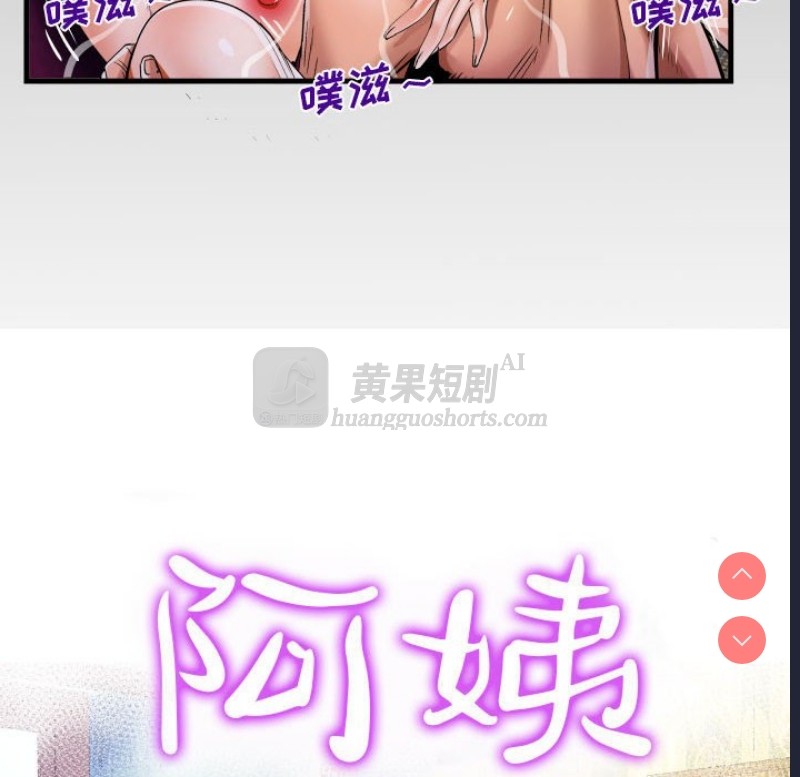 第 12 张