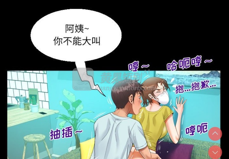 第 4 张