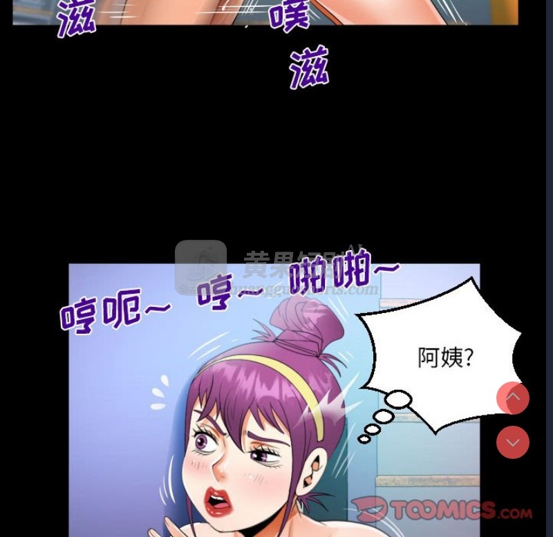 第 7 张