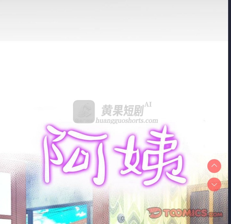 第 10 张
