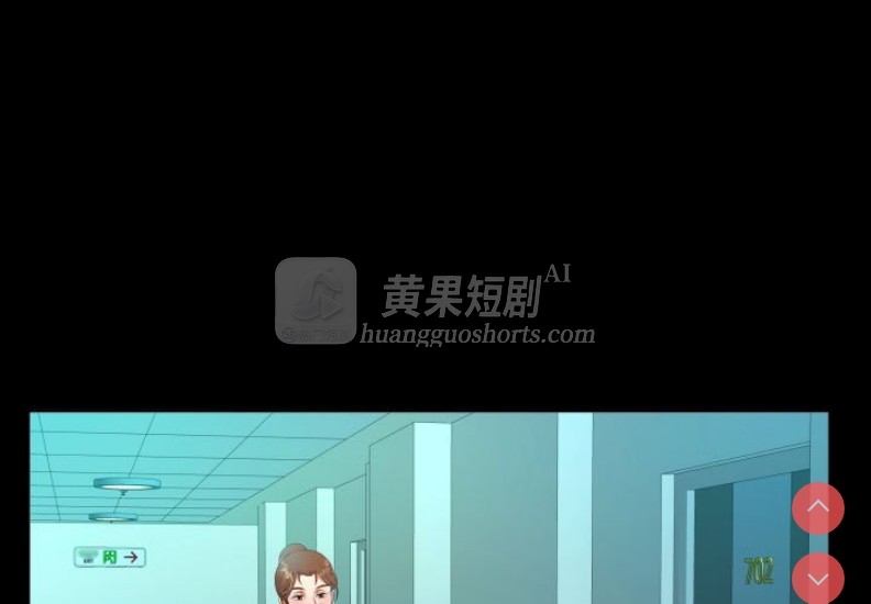第 3 张