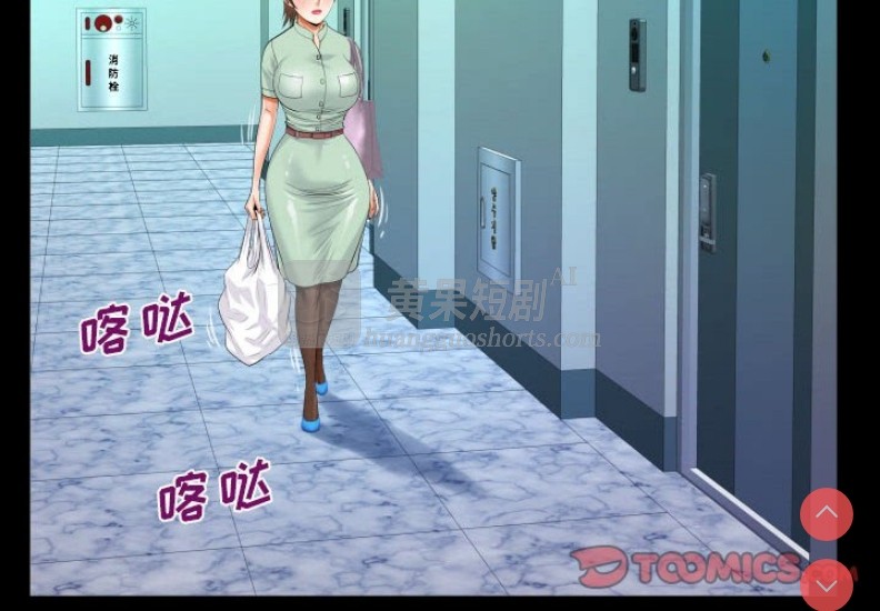 第 4 张