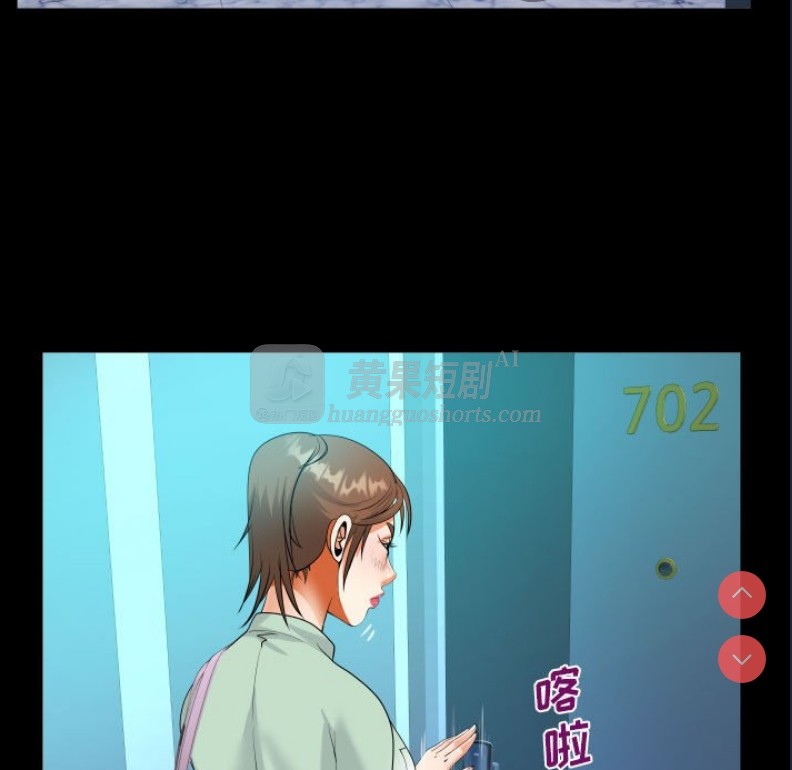 第 5 张