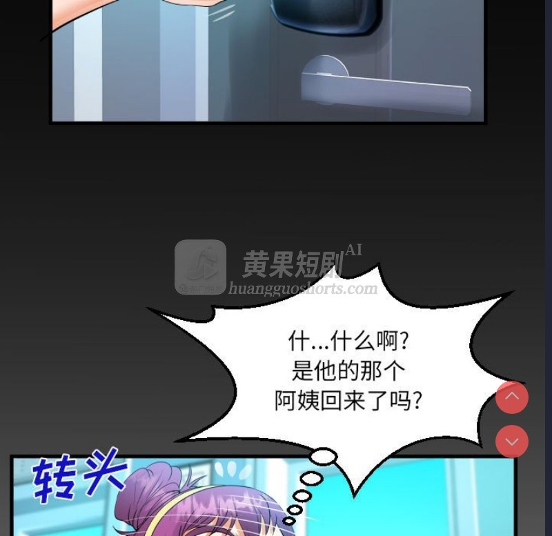 第 7 张