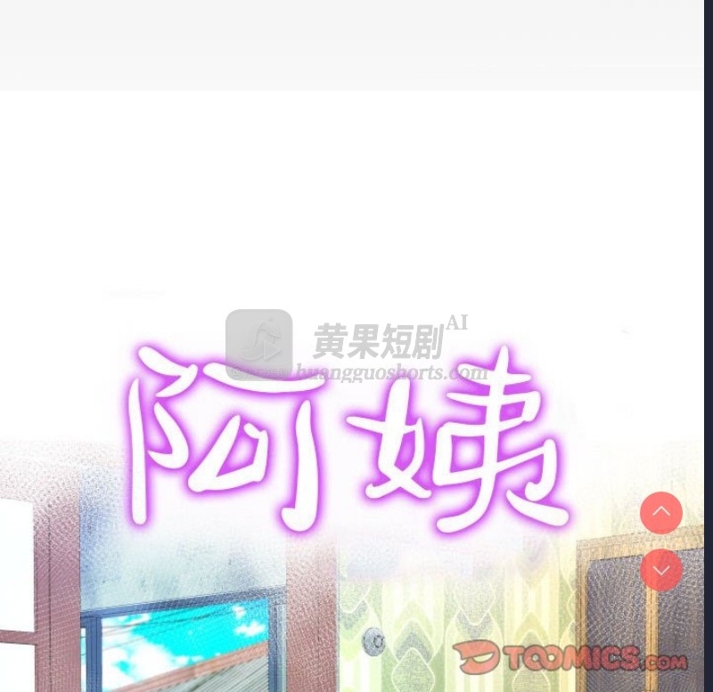 第 10 张
