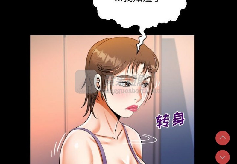 第 4 张