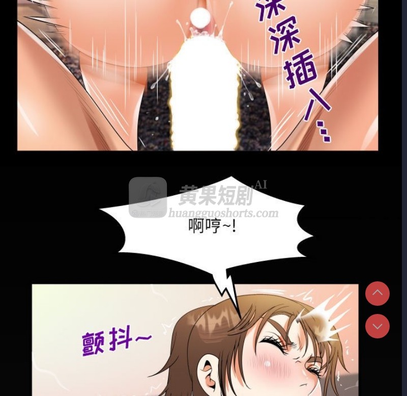 第 7 张