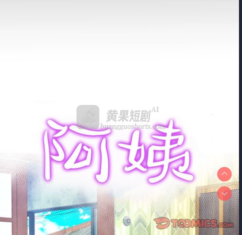 第 10 张