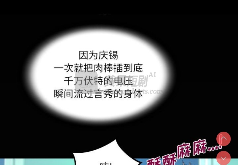 第 3 张