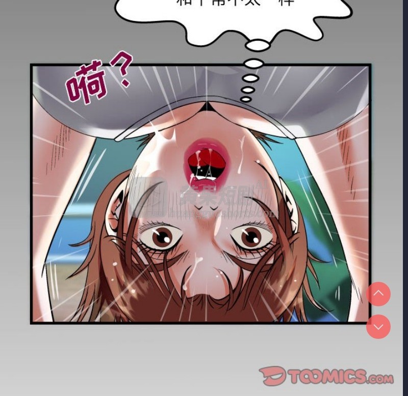 第 8 张