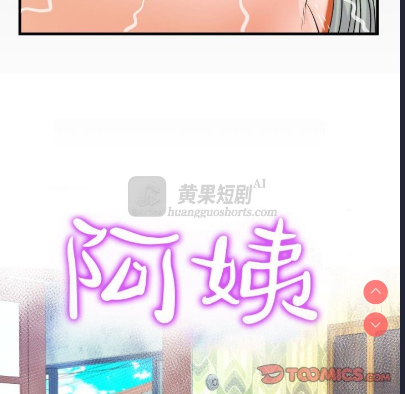 第 10 张