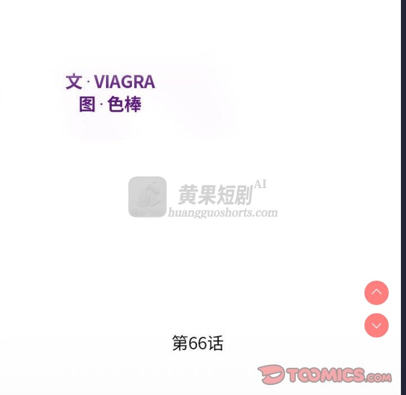 第 12 张