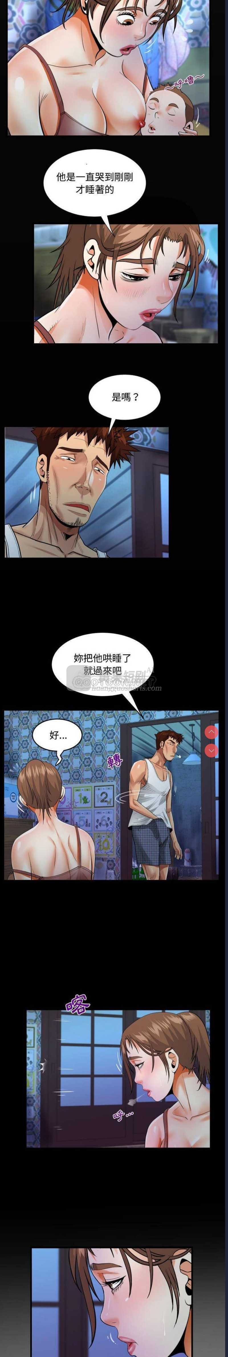 第 4 张