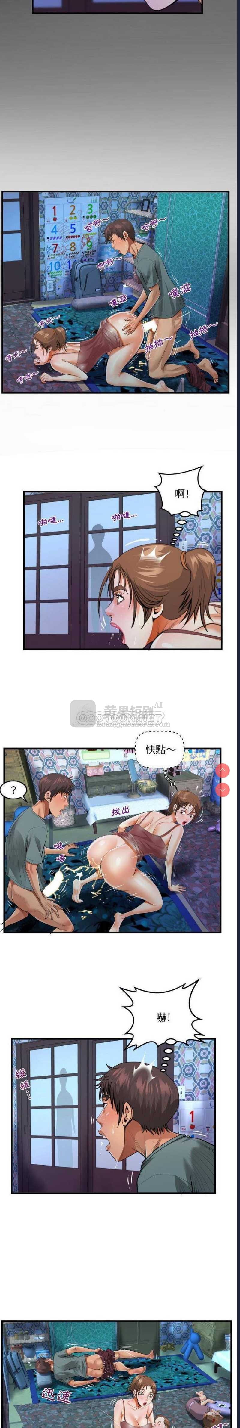 第 5 张