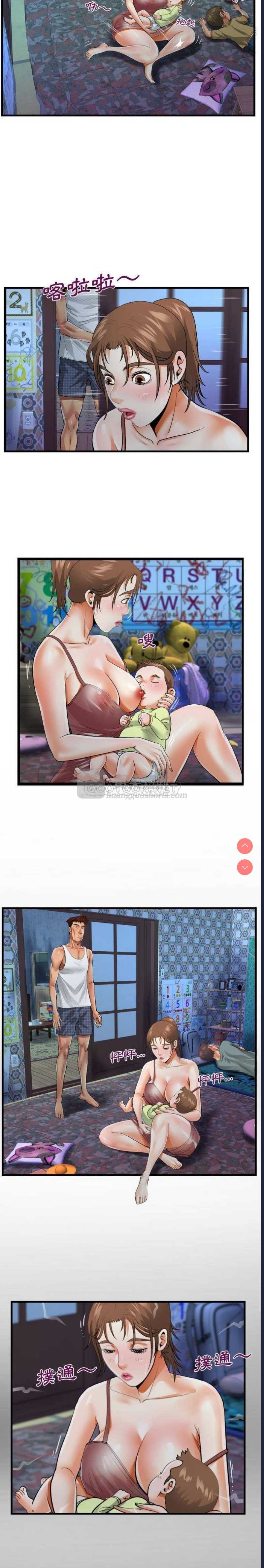 第 6 张