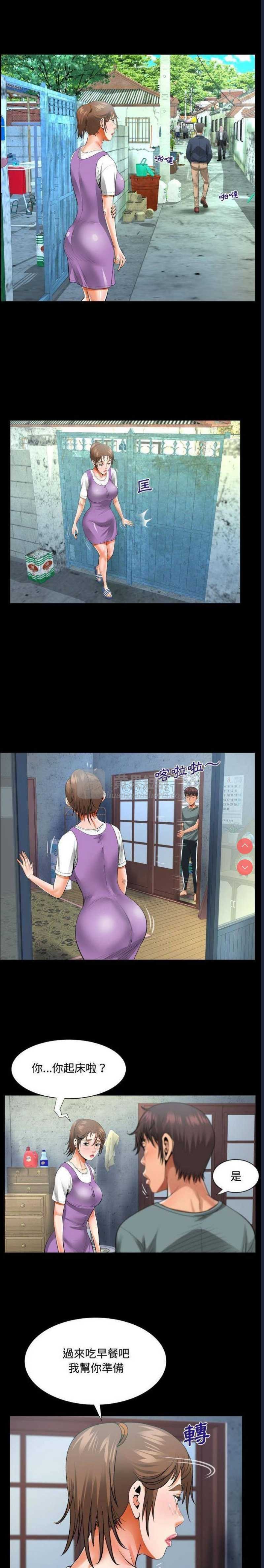 第 10 张