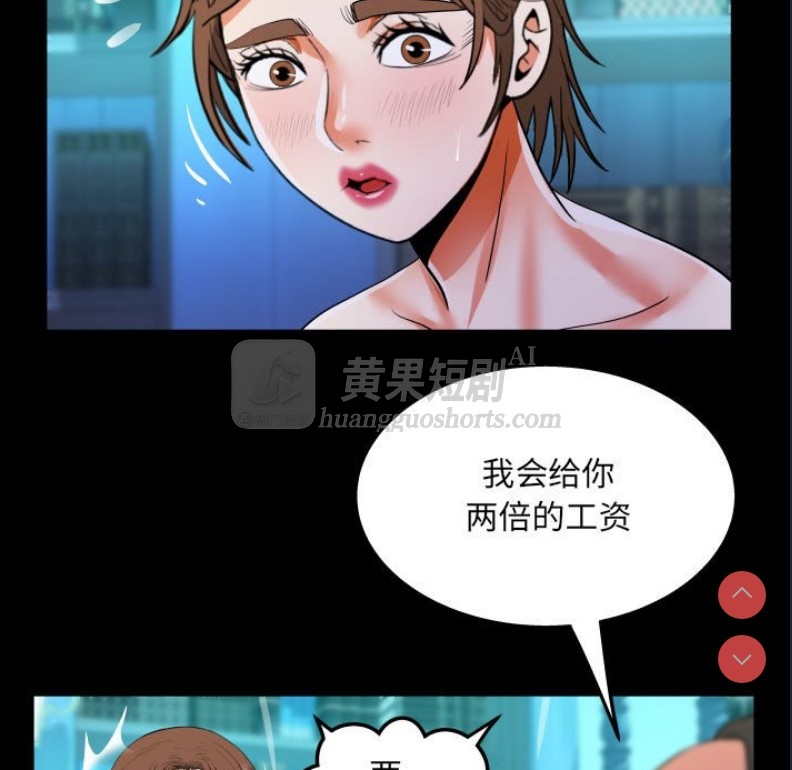 第 5 张