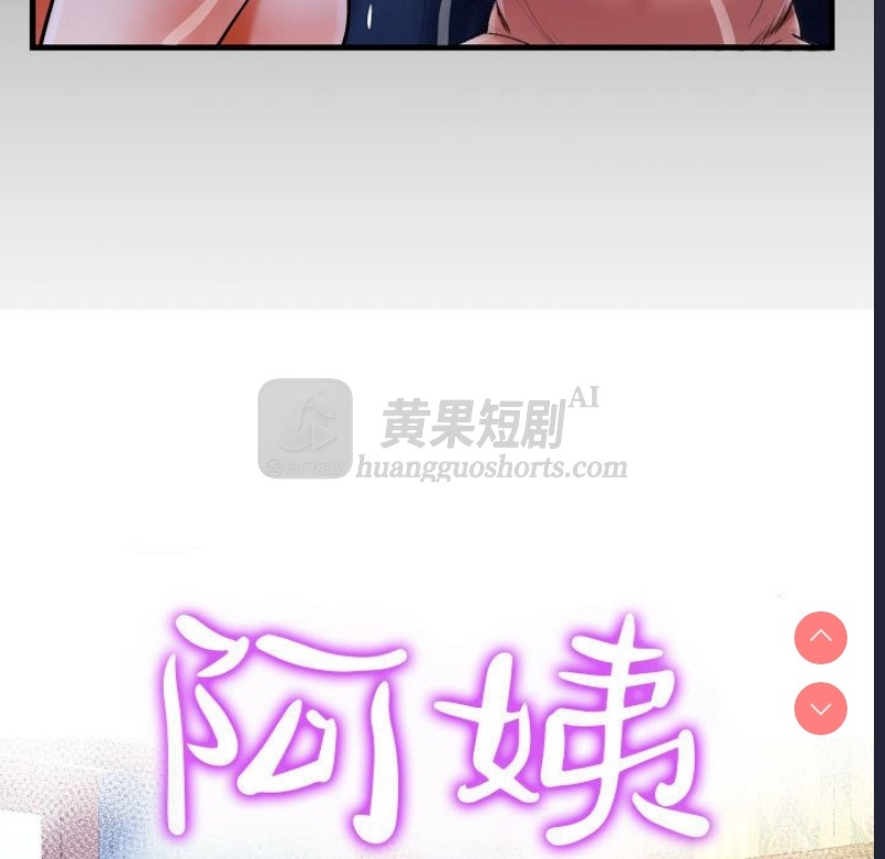 第 9 张