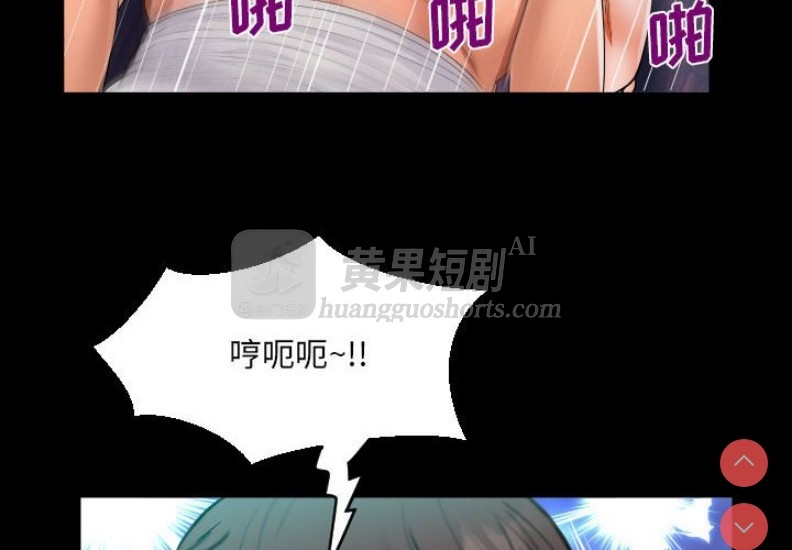 第 4 张