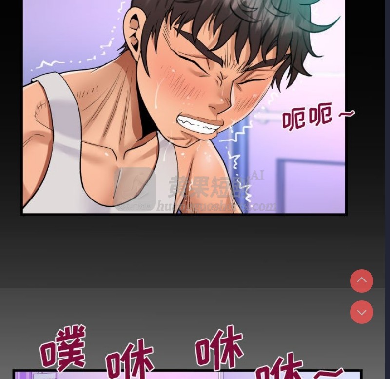 第 7 张