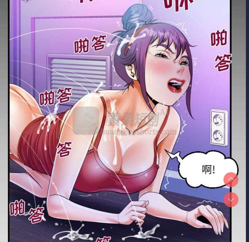 第 8 张