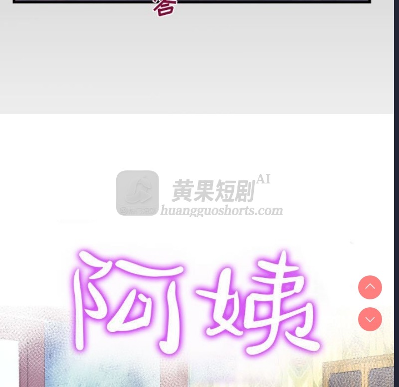 第 9 张