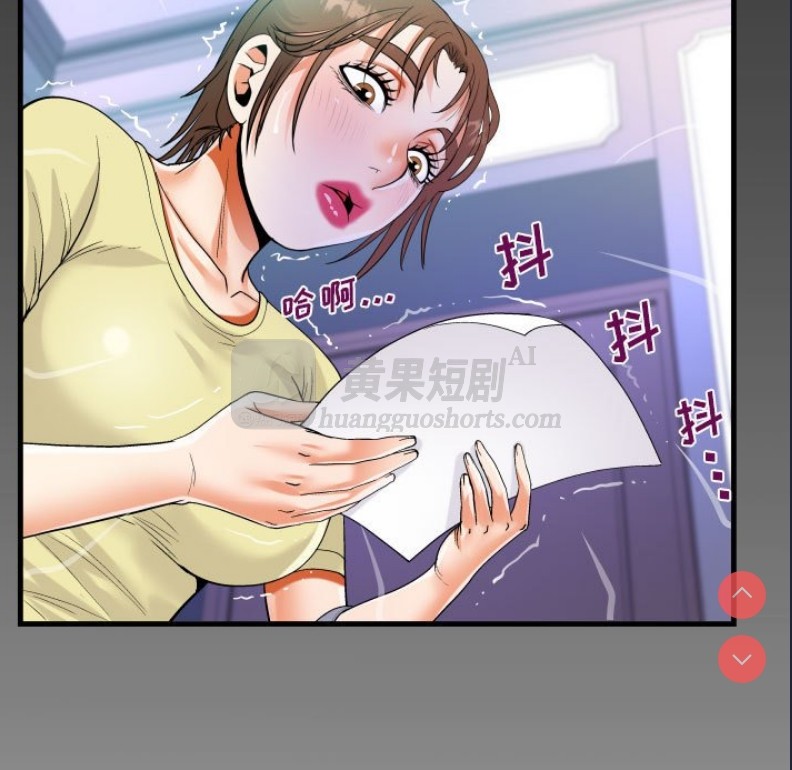 第 5 张