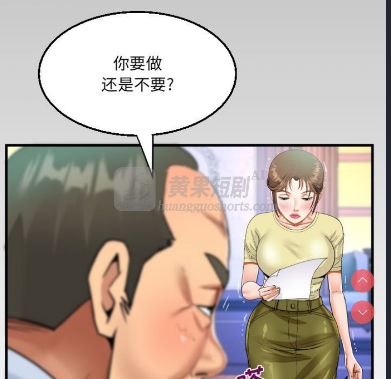 第 7 张