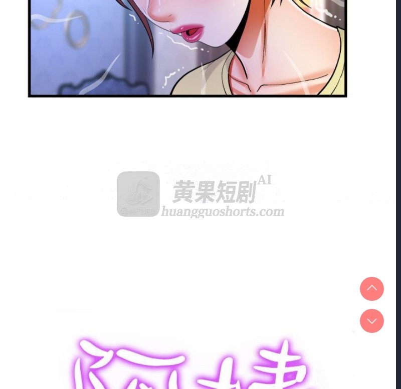 第 9 张