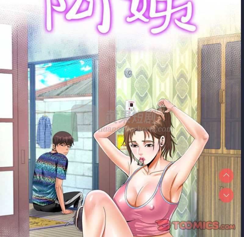 第 10 张