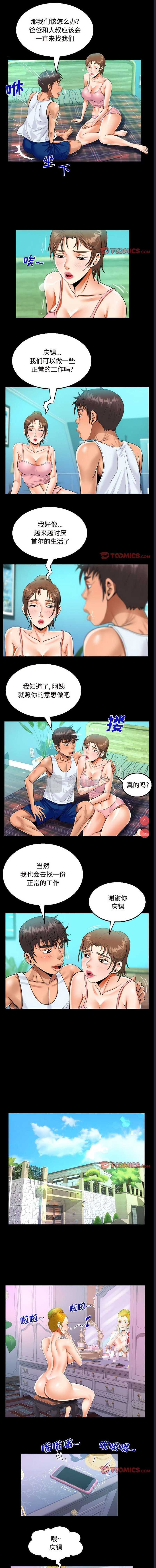 第 4 张