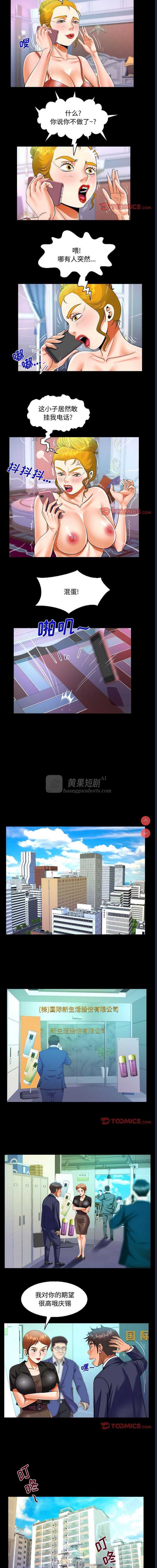第 5 张