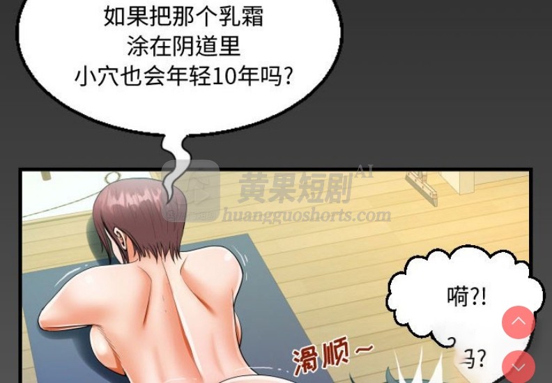 第 4 张