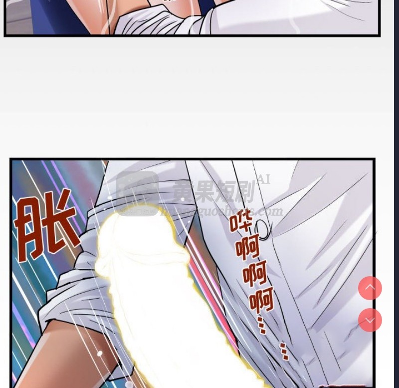 第 8 张