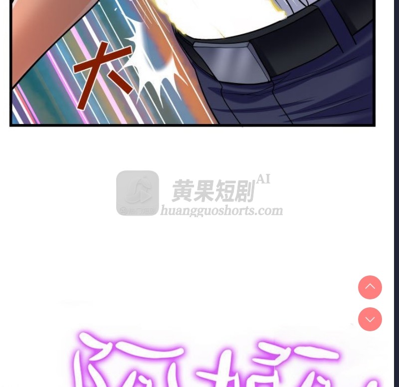 第 9 张