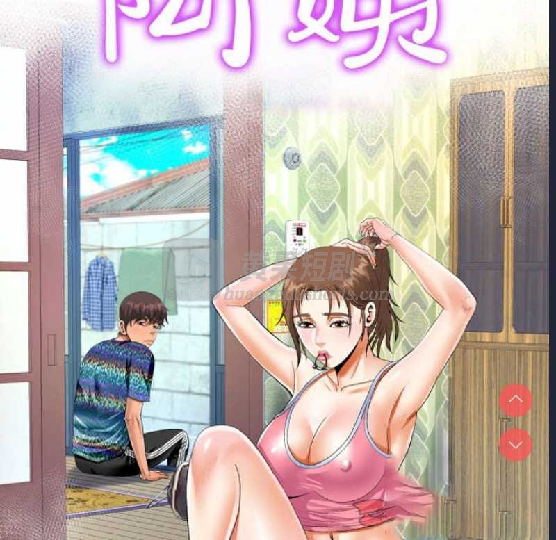 第 10 张