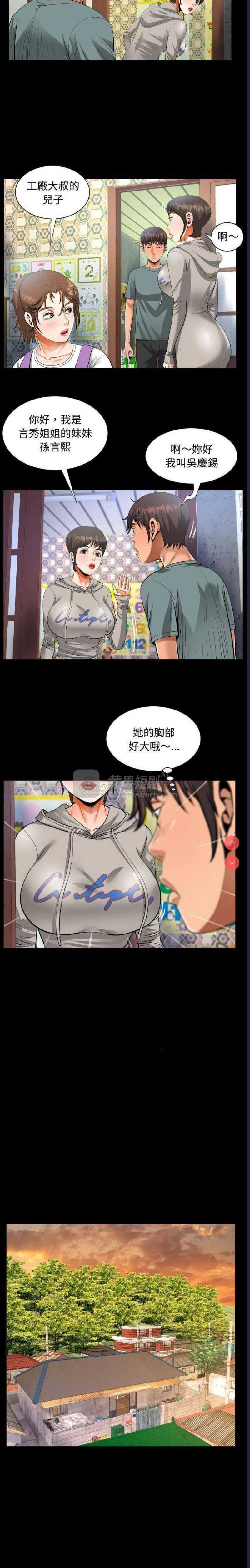 第 4 张
