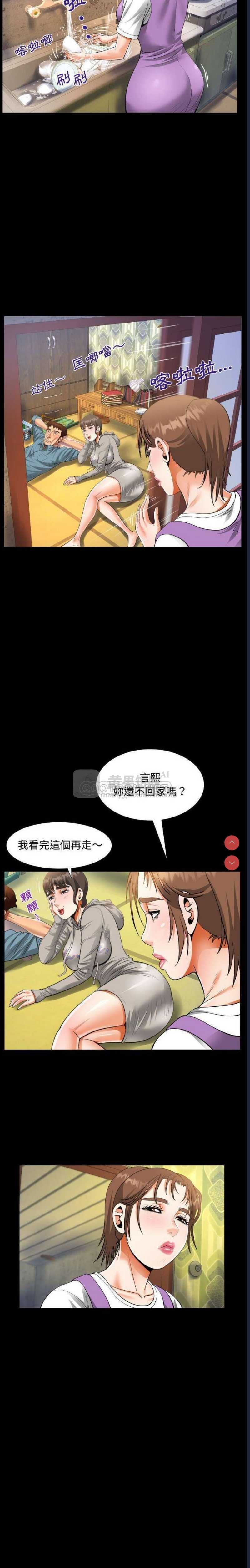 第 7 张