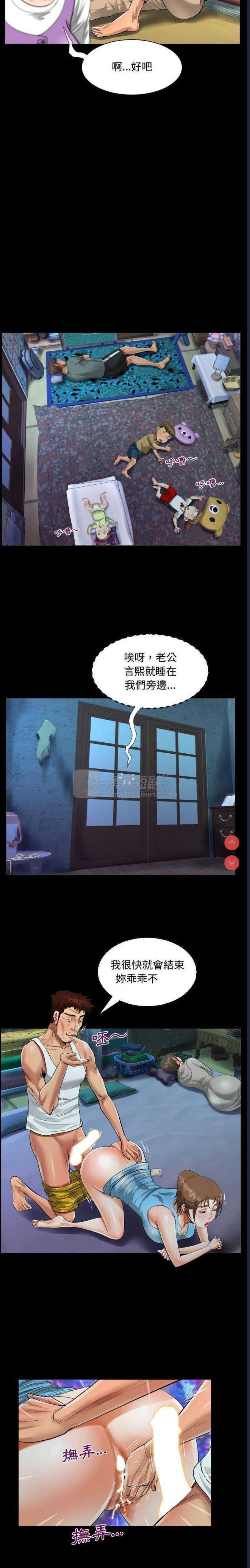 第 9 张