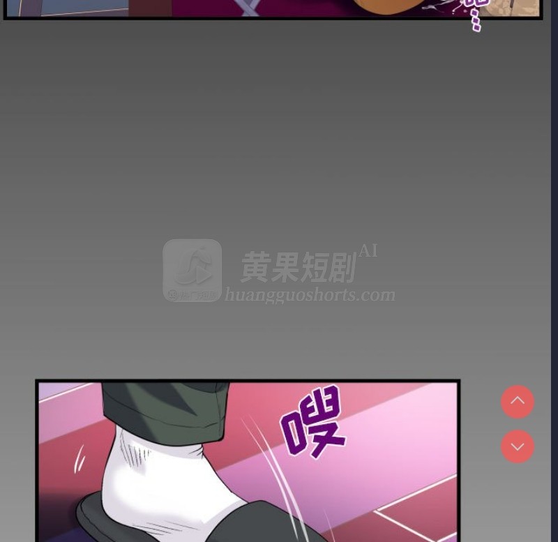 第 7 张