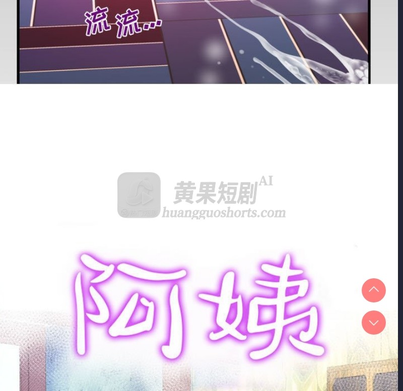 第 9 张