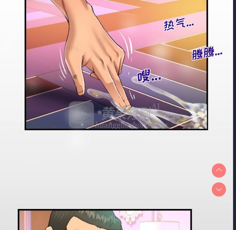 第 12 张