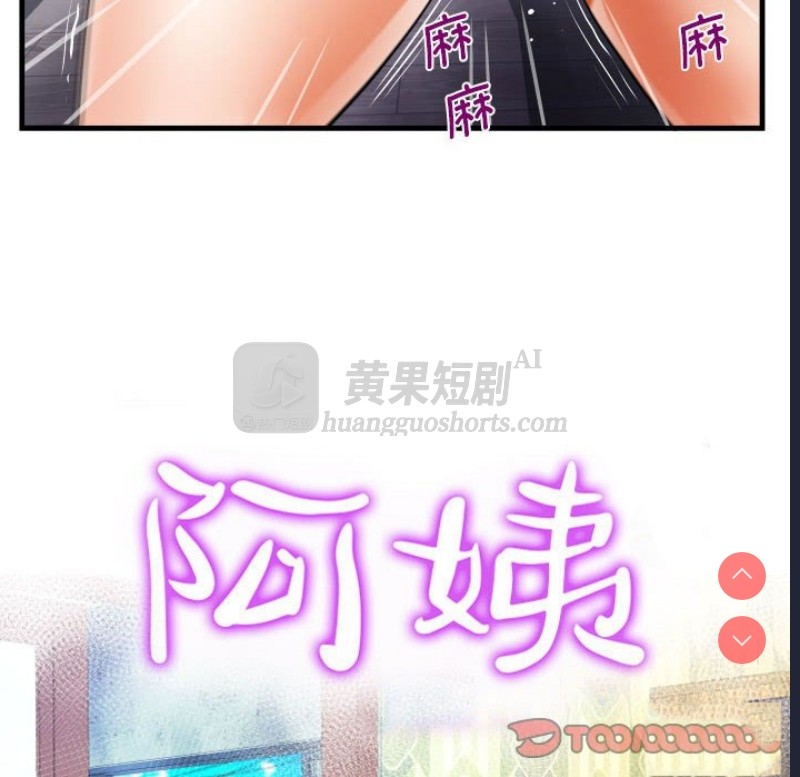 第 10 张