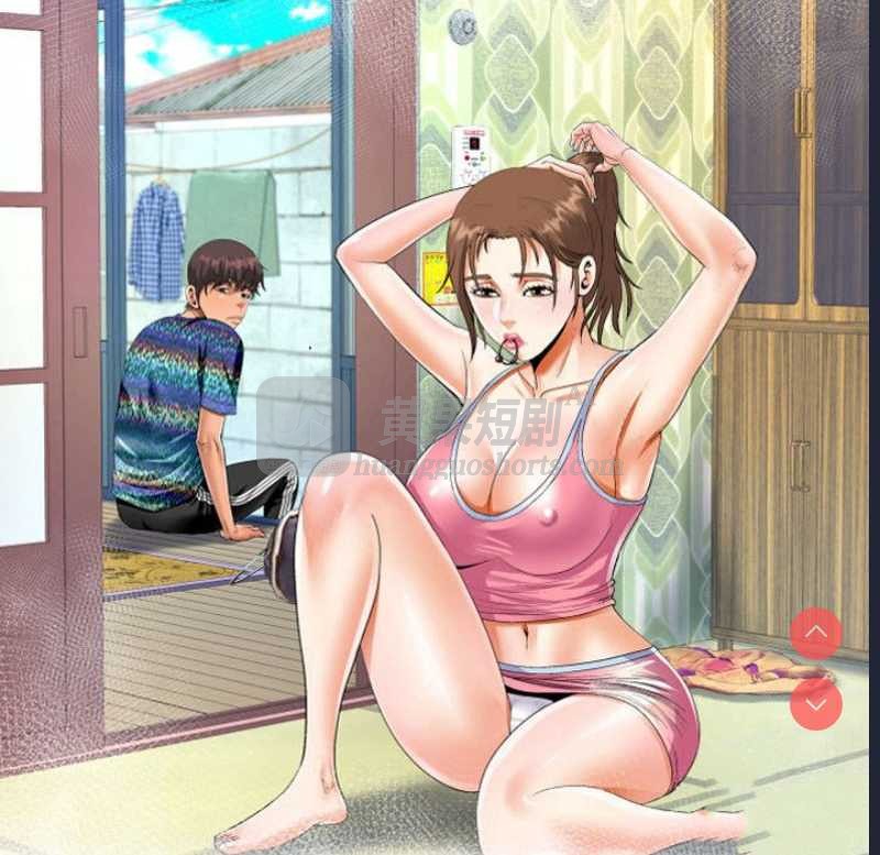第 11 张