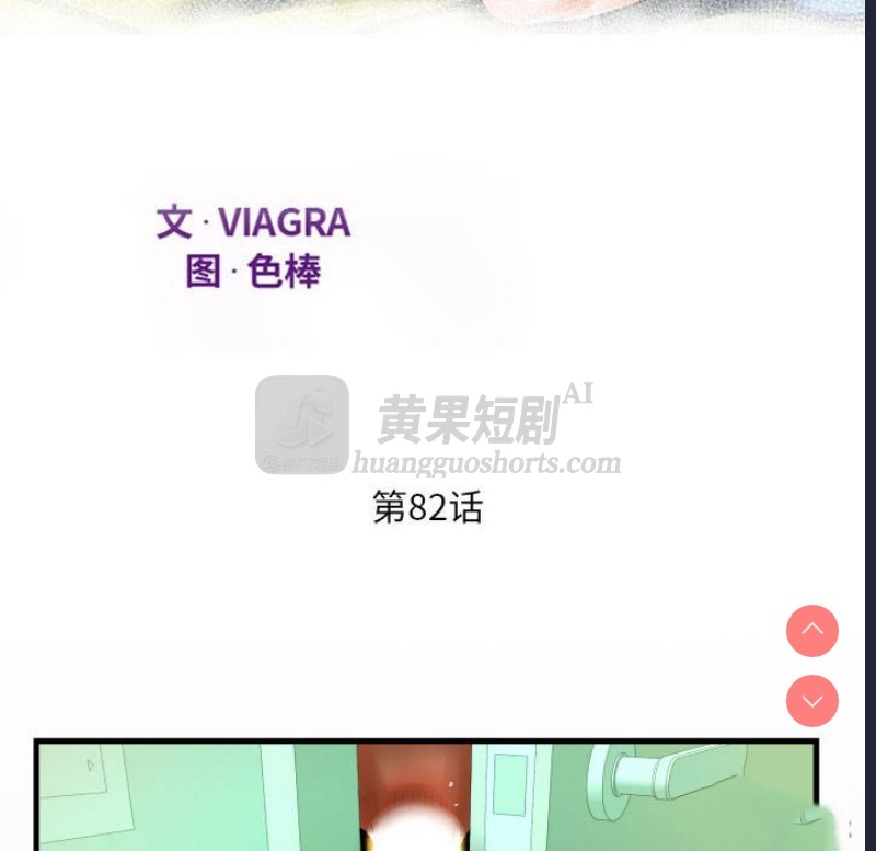 第 12 张